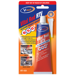 سيليكون حراري احمر V-tech