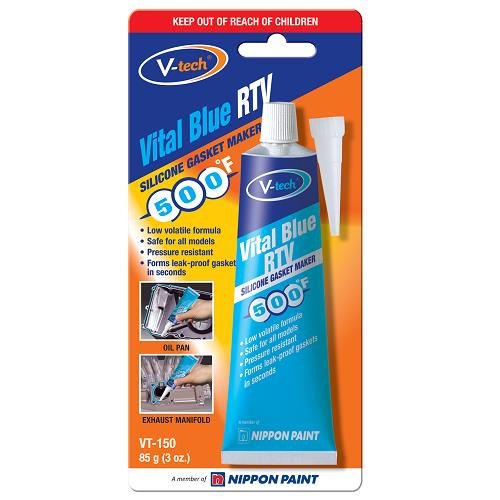 سيليكون حراري ازرق V-tech