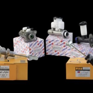 Brake Master Cylinder